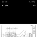 아파트 가벽설치 문의드립니다 이미지