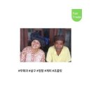 코코무역 이미지