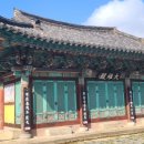 도초 만년사 이미지