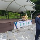 송정초등학교 이미지