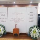 살펴봄