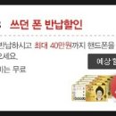 포인트샵 이미지