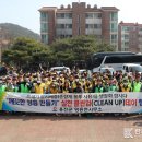 새봄발전소 이미지