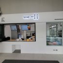 문화체육센터 볼링장 이미지