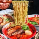 마카나이 이미지