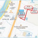 천성산체육공원 (축구장) 네이버블로그