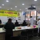 이원갑 | 푸드예술의 최고봉 - 제 38회 푸드카빙플레이팅 자격시험 후기