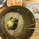 봉피양 이미지