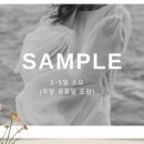 에스리터치아트 네이버블로그