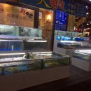 남정수산