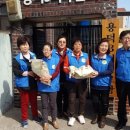 용덕3리경로당 이미지