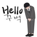 거광LED 이미지