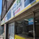 늘봄하나로축산 - 김해시 함박로101번길 12 | 늘봄하나로축산