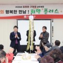도원 이미지