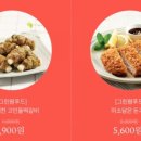 그린팜협동조합 이미지