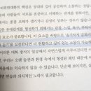 마음을 열어주는 그림책 이미지