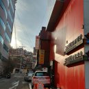 인왕미용실