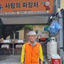 부산1리경로당 이미지