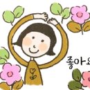 간척지전망대 네이버블로그