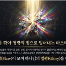 정금보석 - 달서구 용산로 229 | 정금보석