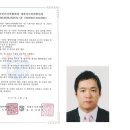 현피부미용