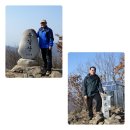 [남양주 역사문화 아카데미] 남양주의 불교문화 | 양평 운길산 수종사 2026.3.27 (넷째날. 마지막날)