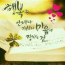 정훈희 김태화의 꽃밭에서/임랑해수욕장이 보이는 해변 카페/주말 오후 3시에 공연~