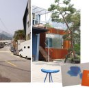 미술관옆 이미지