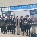 주식회사 이엔비 이미지