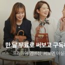 리본즈