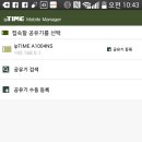 듀얼인터넷 이미지