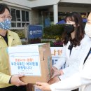 엠에스퍼니쳐