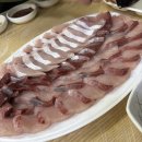 영포타운301호