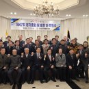 행정동우회 이미지