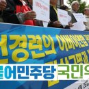 대한공조(주) - 오산시 | 대한공조(주)