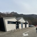 명산의류 | 너무 예쁘지만 너무 추웠던 1월의 전국 3대 암산 월출산 산행 후기(천황봉,100대 명산, 경포대코스)