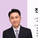 세무회계센트럴