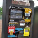 대왕암공원 안내센터 이미지