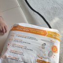종합슈퍼 | 가볍고 얇으면서 흡수력 좋은 기저귀, 가성비좋은 슈퍼대디 매직슬림 에어엠보