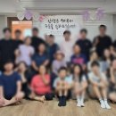 나비채 하우스 이미지