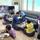 서화1리 경로당 백세시대