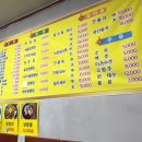 오공푸드
