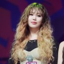 수진