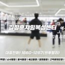 평택복싱스타 이미지