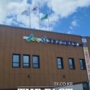 군산산림조합