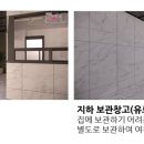먹골역 티스토리