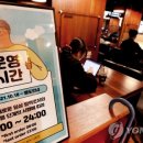 단계식당 - 구미시 | 단계식당