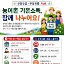 기본