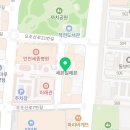 판도라계양메디칼약국 이미지