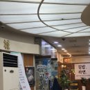 제주성고기마루 | 시청역 제주성고기마루 후기ㅣ직장인들의 소울 푸드 쌈밥 맛집